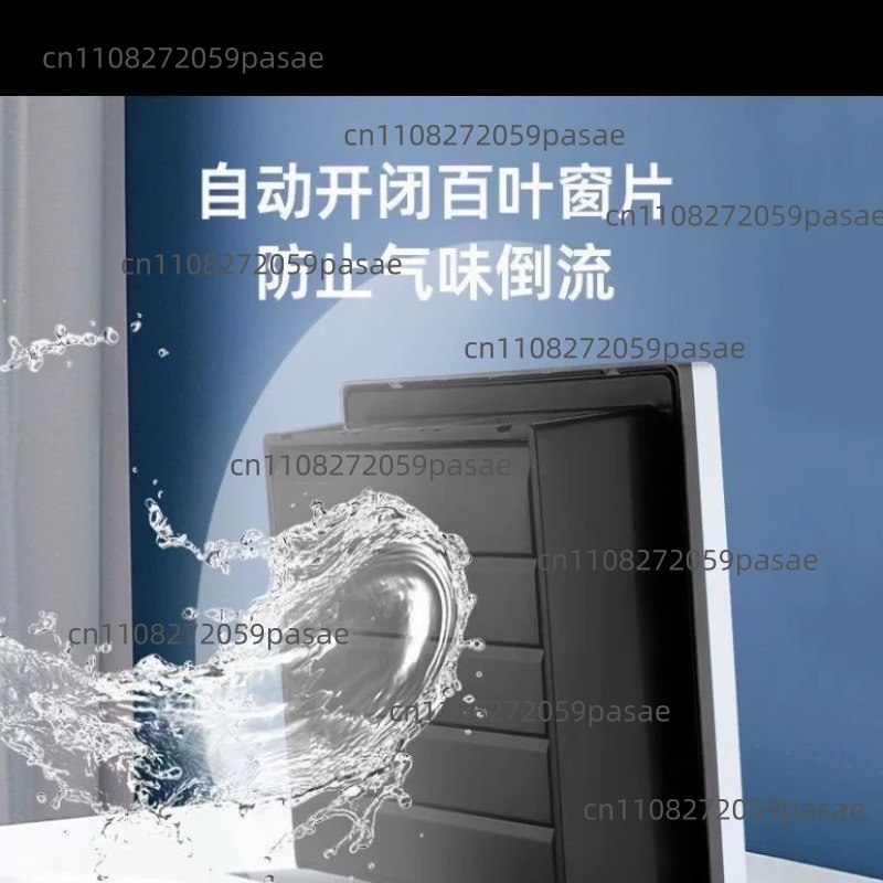 Home Bathroom Ventilation - พัดลมดูดอากาศติดหน้าต่างสำหรับห้องน้ำและห้องครัว พัดลมระบายอากาศติดผนังสำหรับใช้ในบ้าน เครื่องดูดควันแบบติดหน้าต่าง
