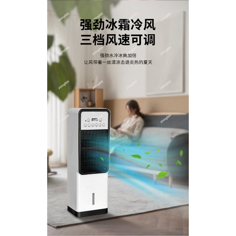Home Bathroom Ventilation - พัดลมระบายความร้อนแบบพกพา พัดลมตั้งพื้นสำหรับห้องน้ำในร่ม