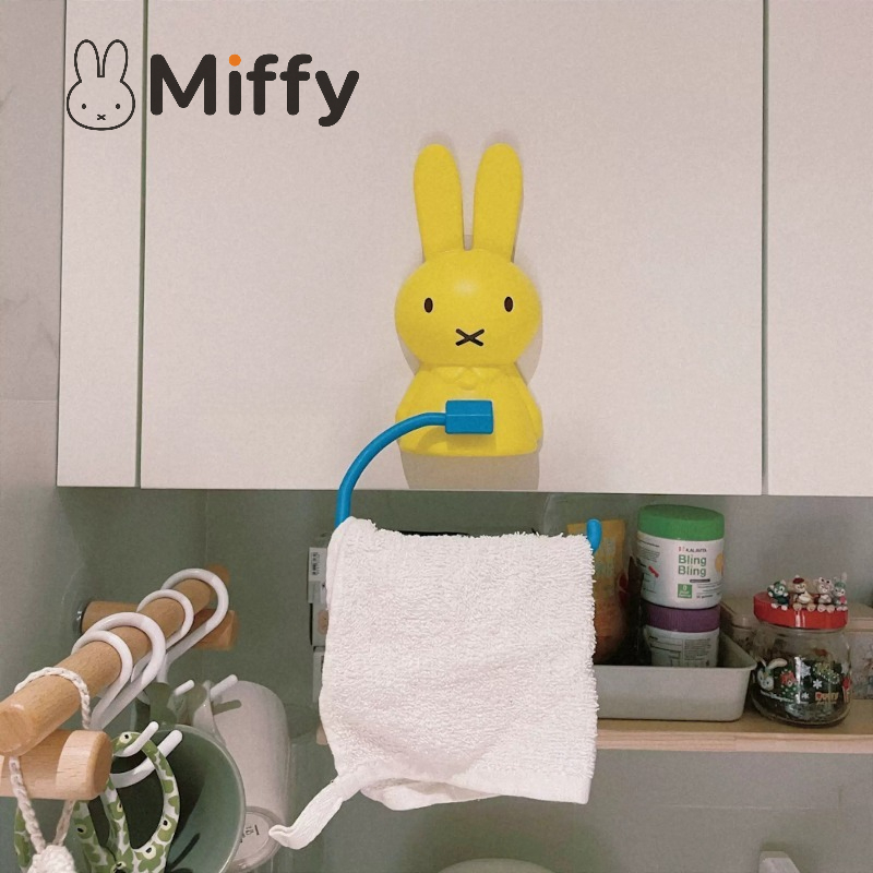 Home Edit Bathroom Storage - ที่แขวนกระดาษชำระลายมิฟฟี่น่ารัก แบบไม่ต้องเจาะ ติดตั้งด้วยกาวในตัว ที่แขวนม้วนกระดาษ ราวแขวนผ้าเช็ดตัว อุปกรณ์จัดเก็บของในห้องน้ำ