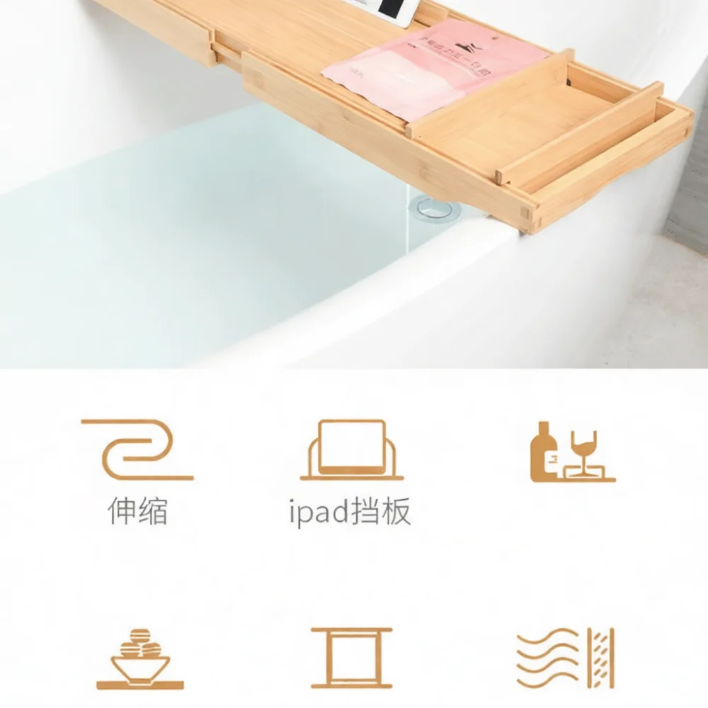Bath Caddy Tray - ถาดวางของในอ่างอาบน้ำแบบปรับได้สุดหรู ชั้นวางของในห้องน้ำทำจากไม้ไผ่ ที่จัดระเบียบกันลื่น อุปกรณ์เสริมสำหรับอ่างอาบน้ำในบ้าน