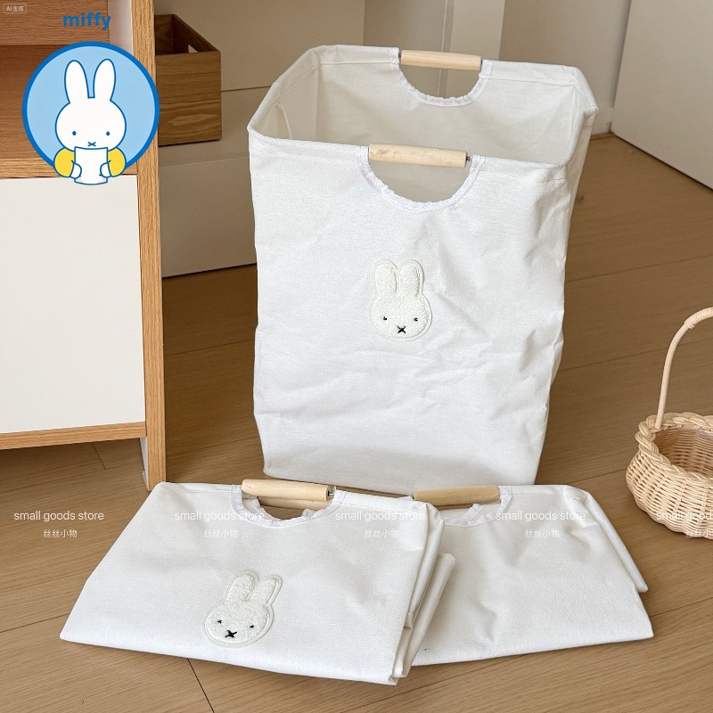 ตะกร้าใส่เสื้อผ้าสกปรกแบบพับได - Home Edit Bathroom Storage บทวิจารณ์และราคา