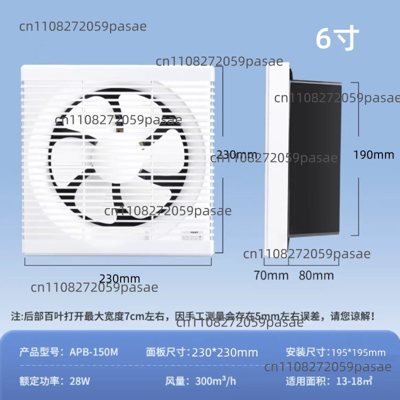 พัดลมดูดอากาศติดหน้าต่างสำหรับ - Home Bathroom Ventilation บทวิจารณ์และราคา