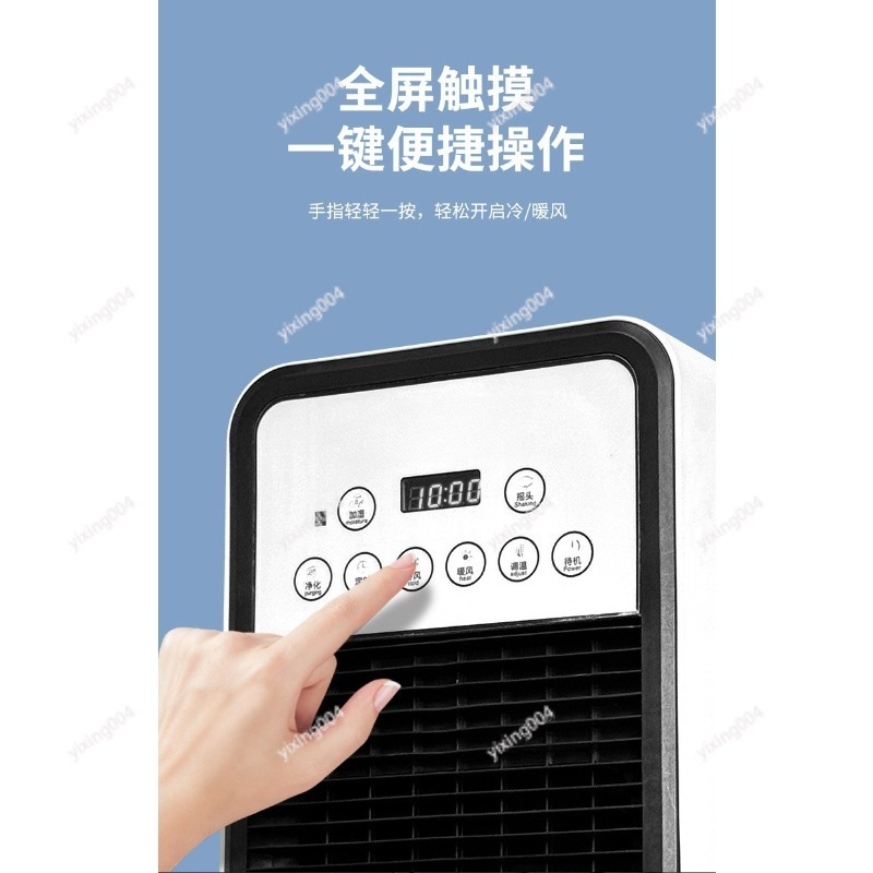 พัดลมระบายความร้อนแบบพกพา พัดล - Home Bathroom Ventilation บทวิจารณ์และราคา