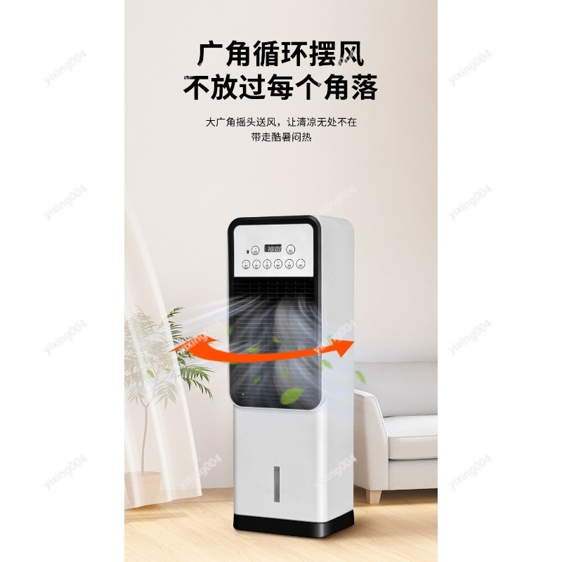 พัดลมระบายความร้อนแบบพกพา พัดล - Home Bathroom Ventilation บทวิจารณ์และราคา