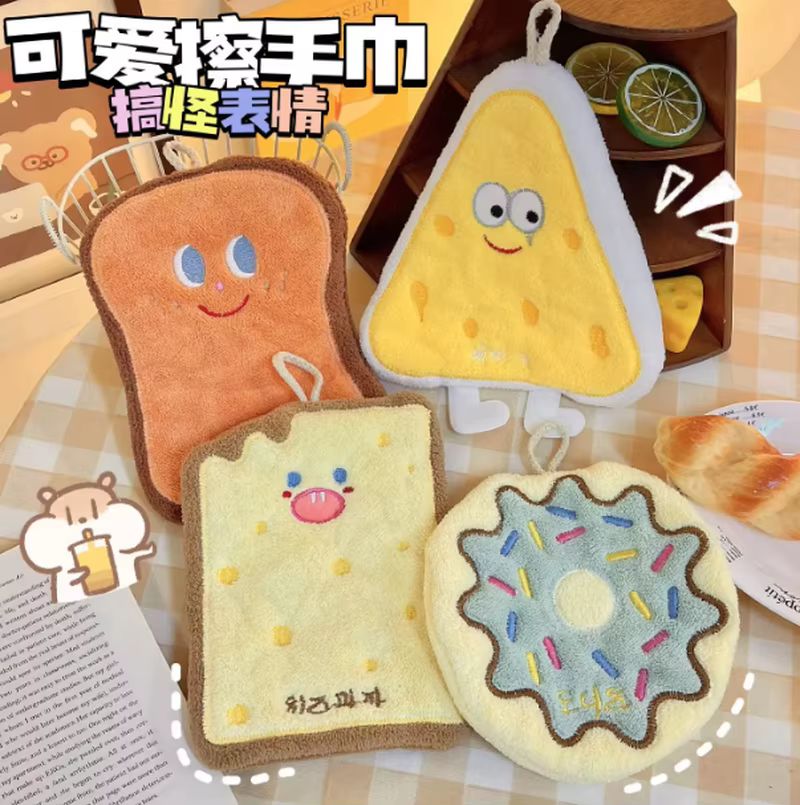 ผ้าเช็ดมือแขวนตกแต่งลายการ์ตูน - Home Center Bathroom Accessories บทวิจารณ์และราคา