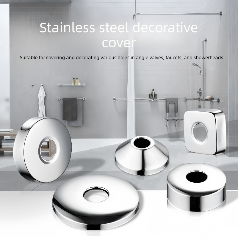 ฝาครอบท่อสแตนเลส, ฝาครอบตกแต่ง - Home Center Bathroom Accessories บทวิจารณ์และราคา