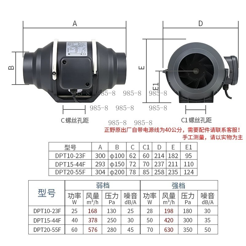 ระบบระบายอากาศแบบผสมผสาน ได้รั - Home Bathroom Ventilation บทวิจารณ์และราคา