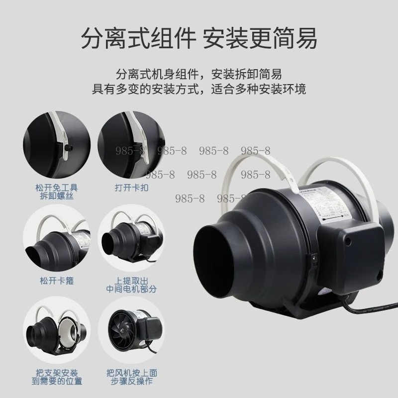 ระบบระบายอากาศแบบผสมผสาน ได้รั - Home Bathroom Ventilation บทวิจารณ์และราคา