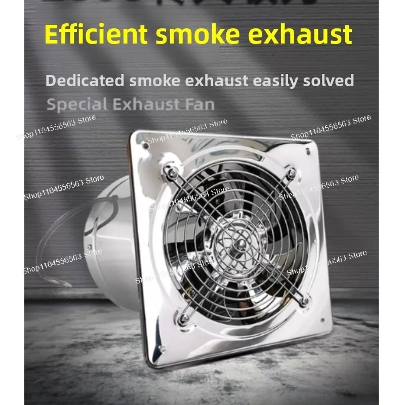พัดลมดูดอากาศสแตนเลสขนาด 6 7 8 - Home Bathroom Ventilation บทวิจารณ์และราคา